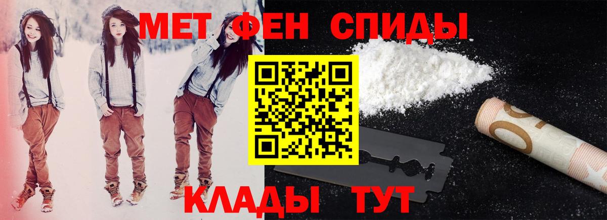АМФ  АМФ VHQ  Вход с VPN  Люберцы 