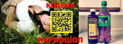 скорость mdpv Гусев
