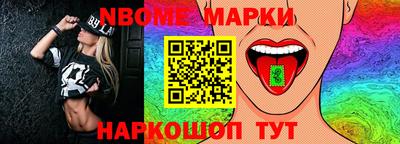 каннабис Гусь-Хрустальный