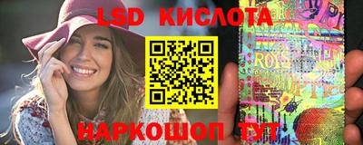 каннабис Гусь-Хрустальный