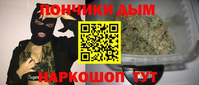 каннабис Гусь-Хрустальный