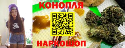 скорость mdpv Гусев