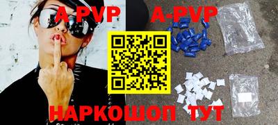 каннабис Гусь-Хрустальный