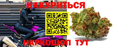 кристаллы Свободный