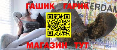 скорость mdpv Гусев