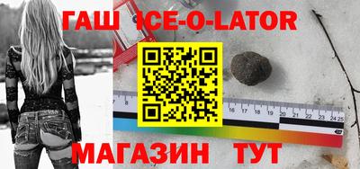 скорость mdpv Гусев