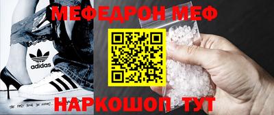 каннабис Гусь-Хрустальный