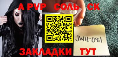 каннабис Гусь-Хрустальный